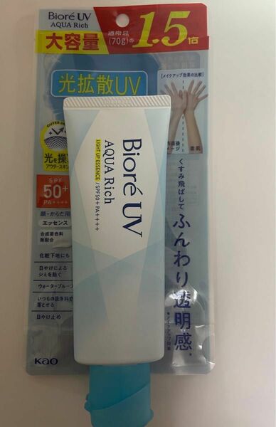 ビオレ　UVアクアリッチライトアップエッセンス 顔 からだ用 日焼け止め ビオレ UV