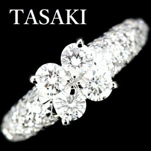 田崎真珠 TASAKI ダイヤモンド 0.64ct リング Pt900