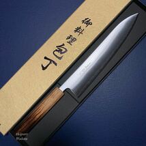 義弘作　牛刀　包丁　和牛刀　240mm 青紙スーパー　樫漆柄　山脇刃物製作所　堺打ち刃物_画像9