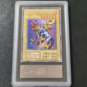 【ARS10+】遊戯王 ファイヤー・ウイング・ペガサス YU-GI-OH! YUGIOH FIREWING PEGASUS ULTRA RARE １円スタート