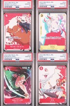 【PSA10】ワンピースカード マッチングバトル プロモーションカードセット1 連番 4枚セット ONE PIECE PROMOTION CARD SET 1 １円スタート_画像1