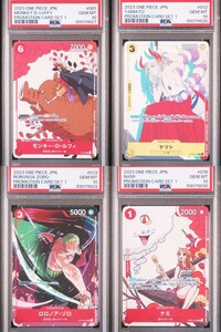 【PSA10】ワンピースカード マッチングバトル プロモーションカードセット1 連番 4枚セット ONE PIECE PROMOTION CARD SET 1 １円スタート