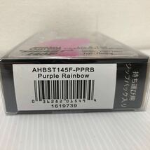 AHBST145F-PPRB ビースト145F パープルレインボー【新品未使用品】60サイズ発送T65112_画像3