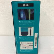 蓄光機能付LEDヘッドランプ YF-241B【新品未使用品】60サイズ発送T65105_画像3