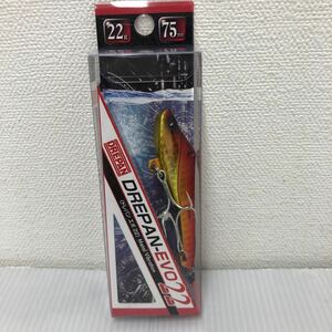 ドレパン EVO22 レッドスナッパー【新品未使用品】TN00496