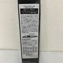 エクスセンス ストロングアサシン 125S フラッシュブースト XM-212U 011 TRマイワシ【新品未使用品】TN00523_画像2