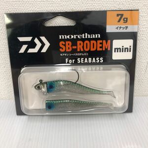 ダイワ モアザンＳＢロデムミニ7ｇ イナッ子 [ルアー]【新品未使用品】TN00528