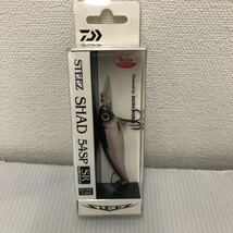 ダイワ (DAIWA) スティーズ シャッド 54SP SR 俺のワカサギ【新品未使用品】TN00584_画像1