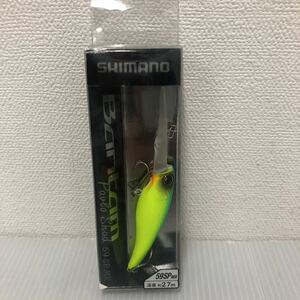 シマノ (SHIMANO) シャッド バンタム パブロシャッド 59mm 6g ブルーチャート 231 ZM-406Q ルアー【新品未使用品】TN4064