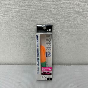 エメラルダス イカメタル ドロッパー TypeSQ F RV 2.5号 ケイムラクレイジーオレンジ【新品未使用品】TN4486