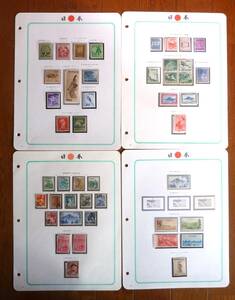 *1 jpy ~ Japan stamp album no. 2 volume P.52~ see return . beautiful person unused * no. 4 times country body * New Year's greetings stamp * industrial design stamp * Yoshino bear . national park commemorative stamp Boss to-k*