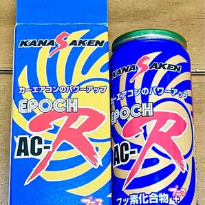 KANASAKEN (関西化研) エアコンオイル添加剤 EPOCH (エンジン駆動コンプレッサー) PAG専用 AC-R