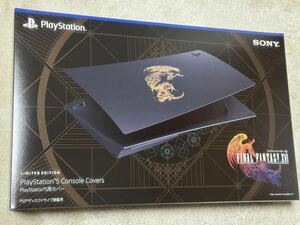 新品 ファイナルファンタジー16 PlayStation 5用カバー FINAL FANTASY XVI リミテッドエディション CFIJ-16018 PS5 ディスクドライブ搭載用