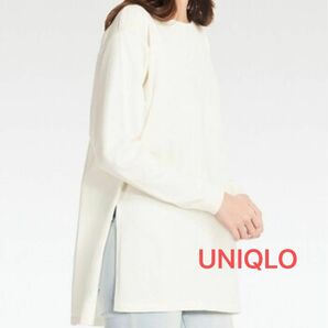 ユニクロ　UNIQLO オーバーサイズスリットチュニック