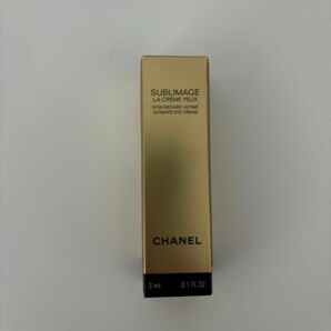 【新品未開封】CHANEL サブリマージュ　ラ　クレーム　ユー