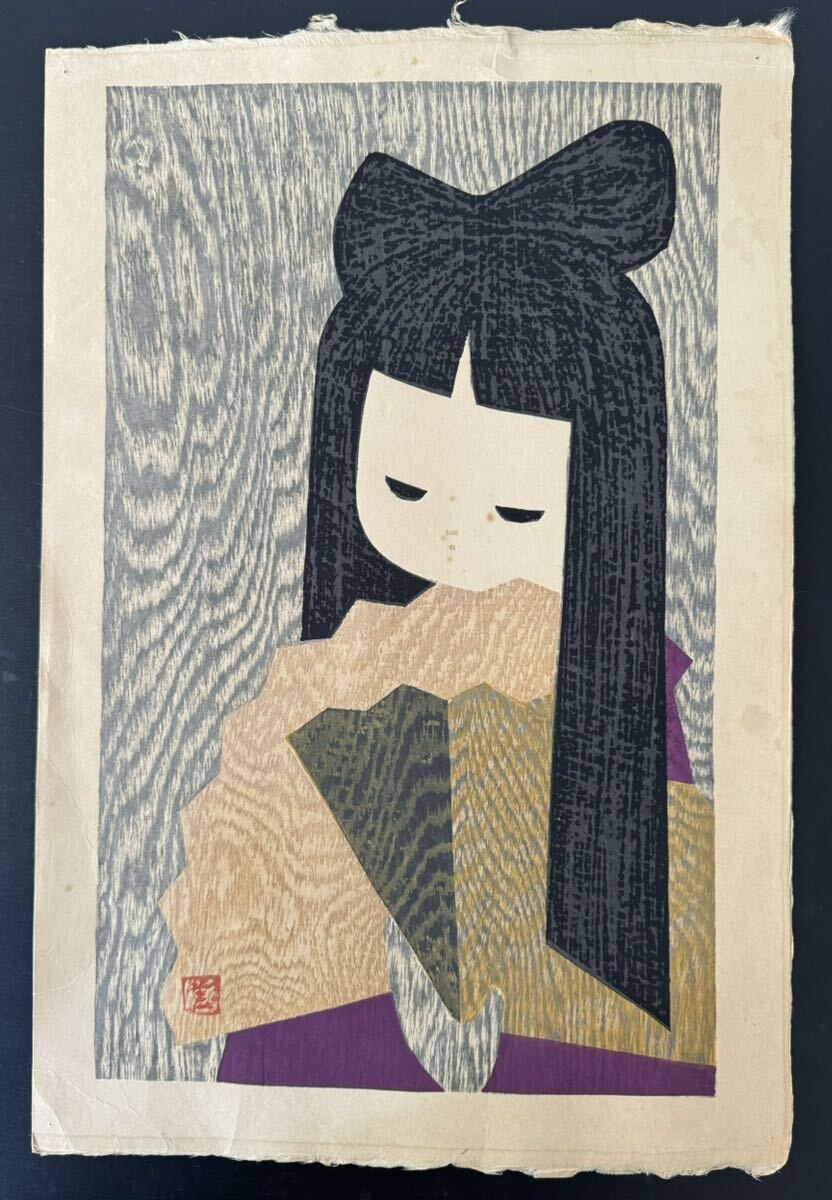 真作保証 版画家 河野薫 Kaoru Kawano 鶏 木版画 真作保証 版画家 河野薫 Kaoru Kawano 鶏 木版画(2025年最新