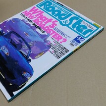 ロード＆スター　No.14 1998年5月　ユーノス　ロードスター_画像2