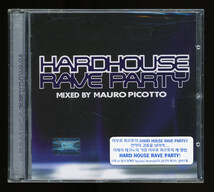 【CD/Trance】Mauro Picotto - Hardhouse Rave Party [Avex Trax - AVTCD-95410, SM Entertainment Korea - SMATCD-033] STILL SEALED_画像1