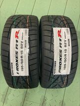 【195/50R15】【2024年製】ＴＯＹＯトーヨー プロクセス　Ｒ１Ｒ 195/50-15　2本価格　2本送料税込み￥18000～ 夏用_画像1