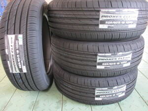 TOYO TIRES