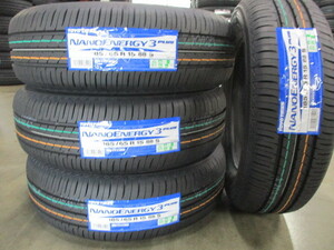 ★【185/65R15】【2024年製】ＴＯＹＯ トーヨー ナノエナジー3+ NANOENERGY3 PLUS 185/65-15　4本価格　4本送料税込み￥29000～ 夏用