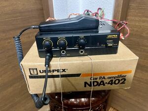 送料無料 ユニペックス UNIPEX 40W 車載アンプ マイク付 街宣 デコトラ 拡声器 右翼 サイレンアンプ パトライト 大阪サイレン 旧車