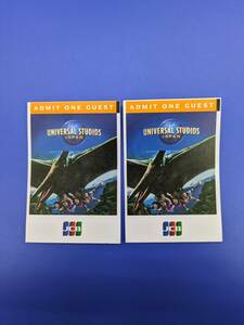 USJ ペアチケット　2枚　★2024年6月末まで★