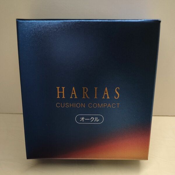 ハリアス オークル 15ｇ クッションコンパクト HARIAS クッションファンデ SPF50+ PA+++ UV