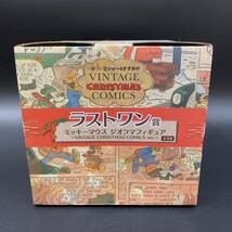 【未開封】一番くじ ミッキー＆ドナルド ラストワン賞 ミッキーマウス ジオラマ フィギュア VINTAGE CHRISTMAS COMICS ver. ディズニー_画像5