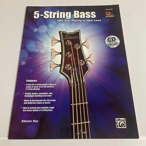 洋書 5弦ベース 演奏マスター 【5-String Bass:Take Your Playing to New Lows】CD付き