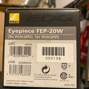 Nikon フィールドスコープ接眼レンズ FEP-20W 新品