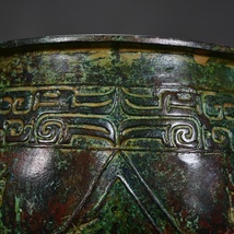 旧蔵 西周 銅製 青銅 鬲鼎 古銅 銅製品 稀少珍品 中国古美味 古美術 L0507_画像6
