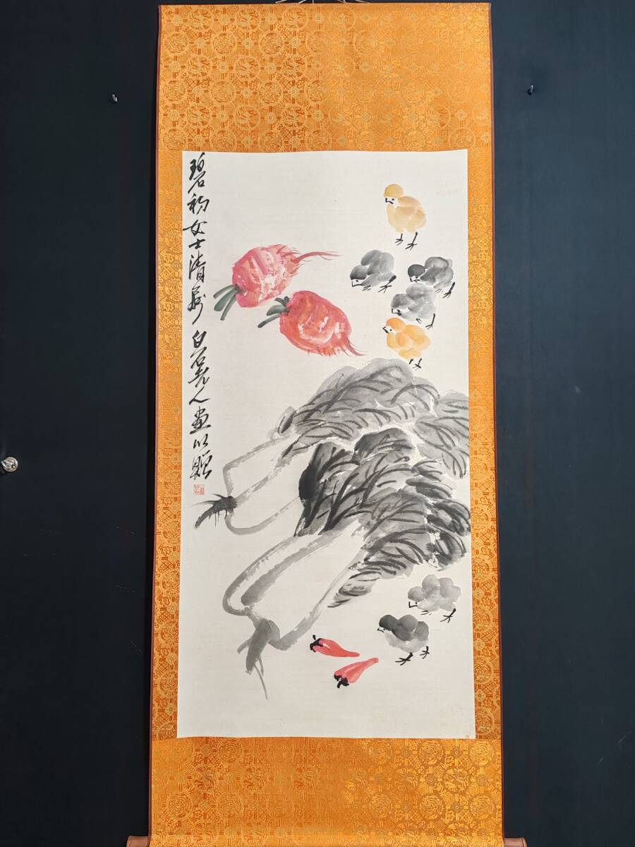 Anciennement peintre et calligraphe moderne chinois [Qi Baishi] Peinture de fleurs et d'oiseaux, purement peint à la main, Papier Xuan, parchemin suspendu, objet rare, délicatesse chinoise ancienne, art ancien L0505, Ouvrages d'art, Peinture, autres