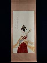 旧蔵 中国近現代国画家【張大千】人物画 純手描き字画 挂軸 稀少珍品 中国古美味 古美術 L0512_画像1