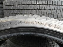 M272-5 225/35ZR19 夏4本 サマータイヤ 88W 225/35-19 225-35-19 サイルン アトレッツォ 2S+_画像6