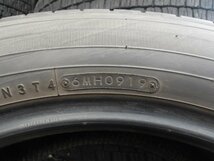 M286-ソ1 225/55R19 夏4本セット サマータイヤ 99V 225/55-19 225-55-19 トーヨー プロクセス R46 ハリアー エクストレイル CX-5_画像9