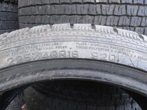 M287-13 225/40R18 冬4本セット スタッドレス 92Q 225/40-18 225-40-18 ナンカン RUNSAFA SN-1 カローラ シビック インプレッサ_画像6