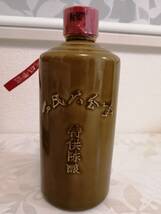 未開栓 古酒 貴州茅台酒 マオタイ酒 五星麦ラベル 陶器ボトル 中国酒/五星麦 MOUTAI 古酒_画像3