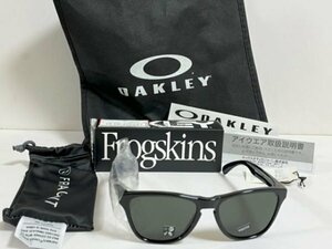 ■激レア!!■新品タグ付■OAKLEY Fragment FROGSKINS XS■オークリー フラグメント フロッグスキン■サングラス■藤原ヒロシ■国内正規品