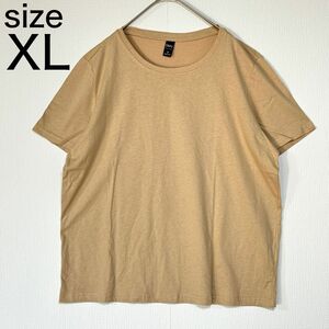 SHEIN DAZY　シーイン デイジー　無地　半袖　Tシャツ　コットンＴシャツ　カットソー　薄手　ベージュ　XL