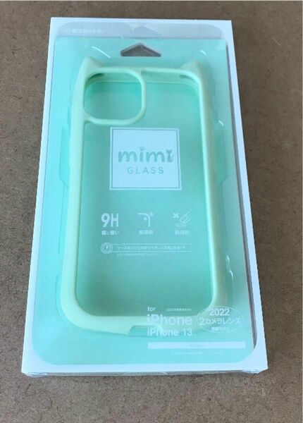 iPhone15 14 13 猫耳　mimi GLASS グリーン　強化ガラス スマホケース