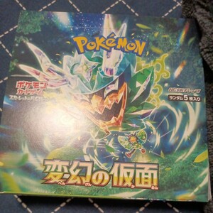 【BOX】 ポケモンカードゲーム スカーレット＆バイオレット 拡張パック 変幻の仮面