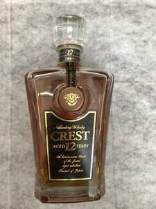 【千葉県限定配送】SUNTORY WHISKY CREST サントリー ウイスキー クレスト 12年　700ml 43% 未開封