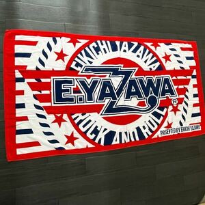 矢沢永吉 ☆ スペシャルビーチタオル ☆ YAZAWA カード特典☆ 未使用☆ 非売品☆