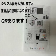 1本【CYTOCARE（サイトケア）640】正規品! サイトケア 532 のパワーアップバージョン！付属品あり_画像5