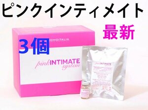  pink Inte . Mate dye . put on peeling 3 piece delicate zone getting black care 