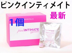  pink Inte . Mate dye . put on peeling 1 piece delicate zone getting black care 