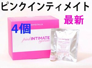  pink Inte . Mate dye . put on peeling 4 piece delicate zone getting black care 