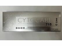 2本 サイトケア715 CYTOCARE 715 ヒアルロン酸_画像5