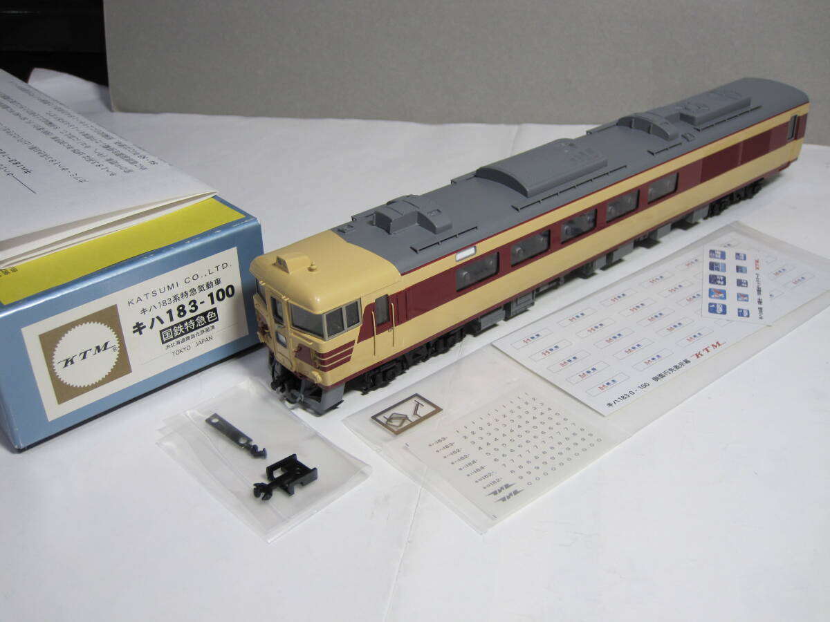 2025年最新】Yahoo!オークション -鉄道模型 hoゲージ 183の中古 2025年最新】Yahoo!オークション -鉄道模型 hoゲージ 183の中古